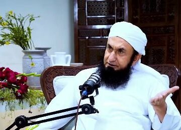 molana tariq jameel marraige