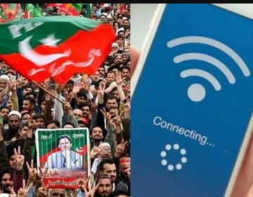 پی ٹی آئی احتجاج: کن کن شہروں میں موبائل سروس اور انٹرنیٹ بند ہے؟