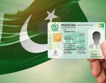 انتقال کرنیوالے افراد کے شناختی کارڈ کیسے منسوخ کروائے جاسکتے ہیں؟