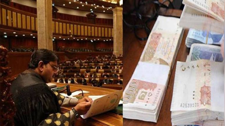 تنخواہوں میں اضافے کا بل کثرت رائے سے منظور