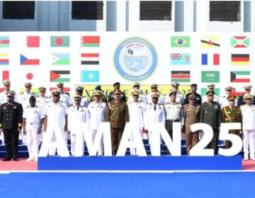 نویں کثیر القومی بحری مشق امن 2025 کا کراچی میں آغاز