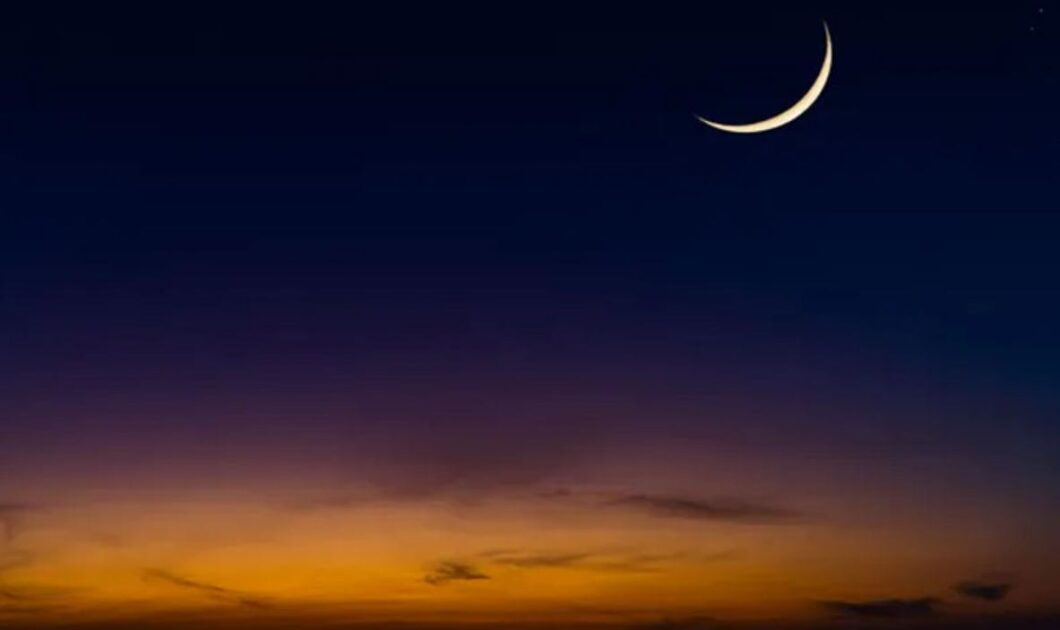 رمضان المبارک کا چاند دیکھنے کیلئےرویت ہلال کمیٹی کا اجلاس آج ہوگا