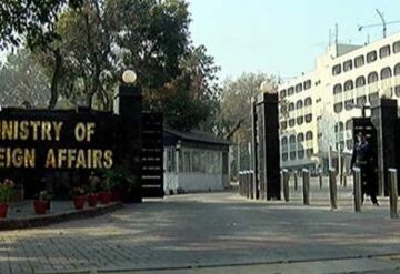 پاکستان نے گولڈن ٹیمپل پر حملے کا بھارتی دعویٰ مسترد کردیا
