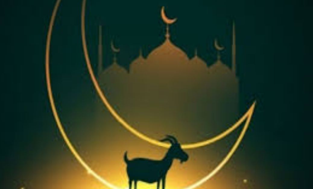 پاکستان میں عیدالاضحیٰ کب ہوگی؟