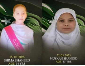 خضدار: اسکول بس پر حملہ، شہید طلباء کی تعداد 8 ہوگئی