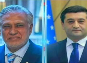 اسحاق ڈار اور ازبک وزیر خارجہ کی ٹیلیفونک گفتگو