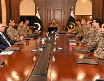 جنگ مسلط کرنے کی کوشش کا فیصلہ کن جواب دیا جائے گا، کور کمانڈرز کانفرنس