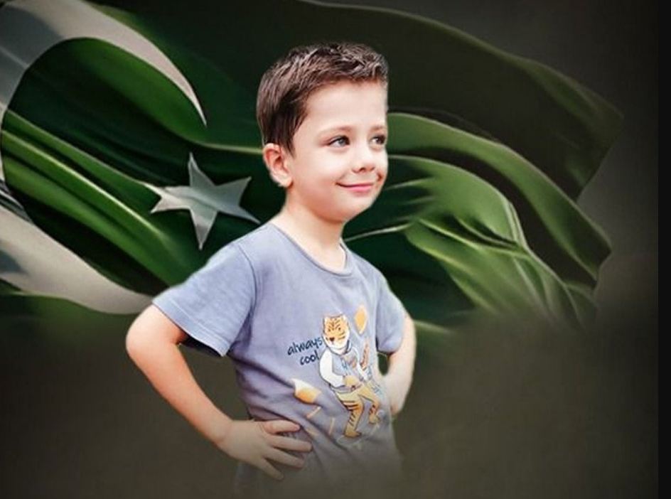 بھارتی حملے میں پاک فوج کے افسر کا 7 سالہ بیٹا شہید