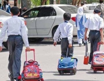 یوم تکبیر پر پنجاب بھر کے اسکولز کھلے رہیں گے