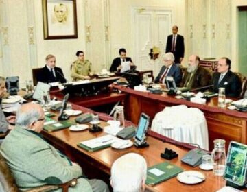 وفاقی وزراء کی تنخواہوں میں دھماکہ خیز اضافہ