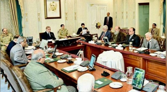 وفاقی وزراء کی تنخواہوں میں دھماکہ خیز اضافہ