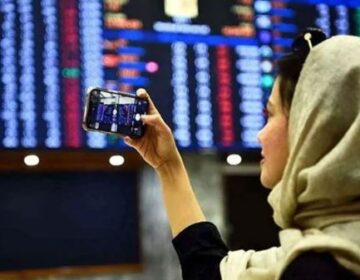 پاکستان اسٹاک مارکیٹ: حالیہ مندی کے باوجود مستقبل روشن