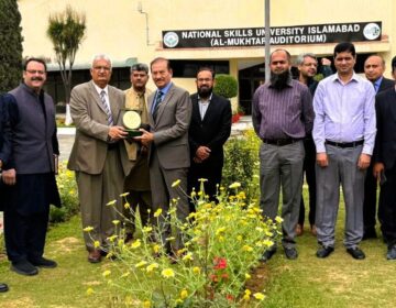 نیشنل اسکلز یونیورسٹی کا انقلابی قدم: "اسکلز فیلو انڈاؤمنٹ فنڈ" کا قیام