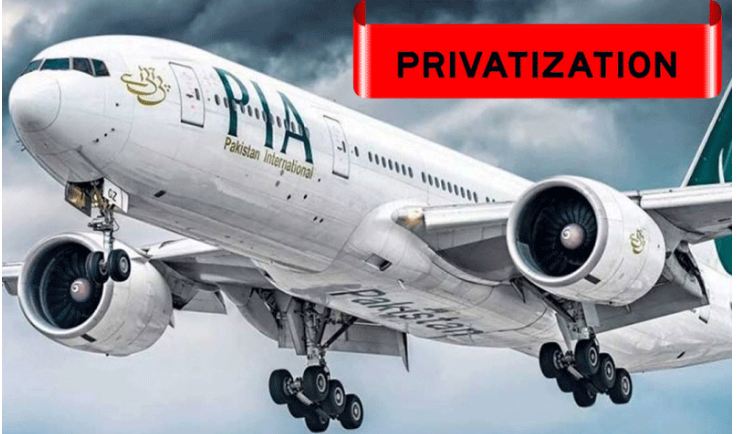 پی آئی اے کی نجکاری: اس بار کم از کم بولی 100 ارب روپے متوقع