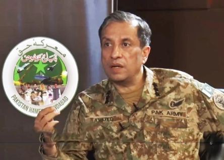 بھارت خوارج اور بلوچ دہشتگردوں کا حامی ہے،ڈی جی آئی ایس پی آر