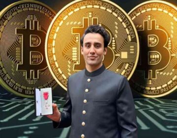 کرپٹو کی دنیا میں انقلاب، پاکستان نے سب کو حیران کر دیا