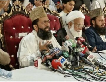 چاند نظر نہ آیا، مگر بڑا اعلان ہو گیا،پاکستان میں عیدالاضحیٰ کب ہوگی؟ جانیے مکمل تفصیل