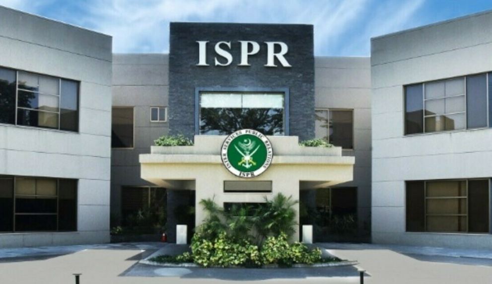 بھارتی ریاستی دہشتگردی کا ایک اور بزدلانہ حملہ، خضدار میں بچوں کی اسکول بس کو نشانہ بنایا گیا: آئی ایس پی آر