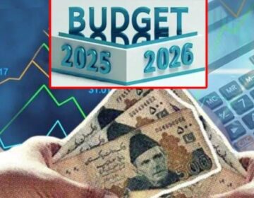 بجٹ میں تنخواہ دار طبقے کو ریلیف، ٹیکس کمی کی تجاویز سامنے آ گئیں