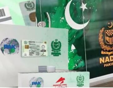 نادرا کا بڑا اقدام، پیدائش و اموات کا اندراج اب صرف ایک ایپ پر