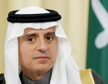 سعودی وزیر مملکت برائے امور خارجہ عادل الجبیر کا دورہ پاکستان، کشیدگی کم کرنے کی کوششیں