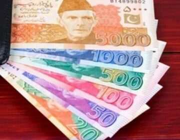 کرنسی نوٹ پر پین کا نشان، آپ کے پیسے ضائع ہو سکتے ہیں