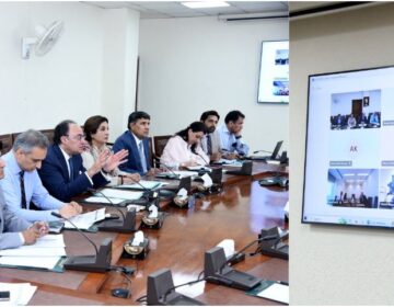 پاکستان مالی استحکام کی راہ پر، وزیر خزانہ کا بین الاقوامی بینکوں سے دھماکہ خیز انکشاف