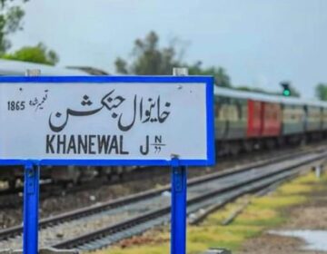 خانیوال ریلوے اسٹیشن پر پُل کا حصہ گر گیا، ریلوے ملازم جاں بحق، خاتون زخمی