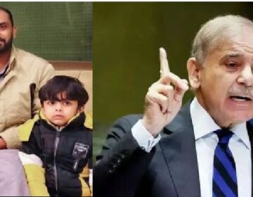سوارب دہشتگرد حملہ: وزیرِ اعظم کی شدید مذمت، شہید ایڈیشنل ڈپٹی کمشنر کو خراج عقیدت