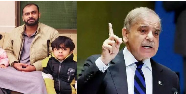 سوارب دہشتگرد حملہ: وزیرِ اعظم کی شدید مذمت، شہید ایڈیشنل ڈپٹی کمشنر کو خراج عقیدت