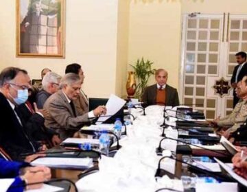 وزیراعظم شہباز شریف کی زیر صدارت قومی سلامتی کمیٹی کا اجلاس