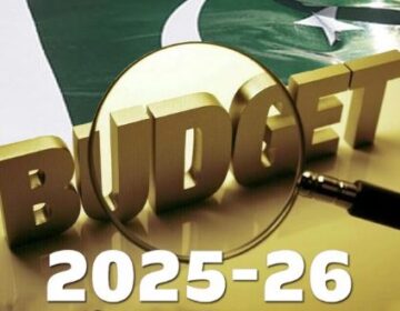 بجٹ 26-2025: کن شعبوں کو فائدہ ہوگا اور کون متاثر ہوگا؟