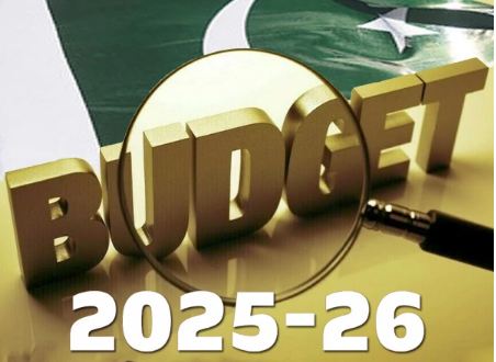 بجٹ 26-2025: کن شعبوں کو فائدہ ہوگا اور کون متاثر ہوگا؟