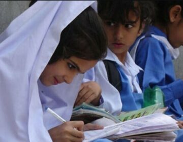 تعلیم، خواندگی اور ہنر کی ترقی