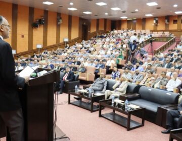 پاکستان کا "کوانٹم ویلی" کا قیام: سائنس اور معیشت کے لیے نیا دور