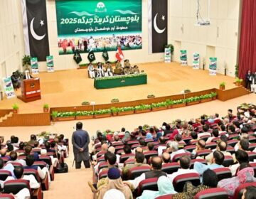 گرینڈ جرگہ بلوچستان