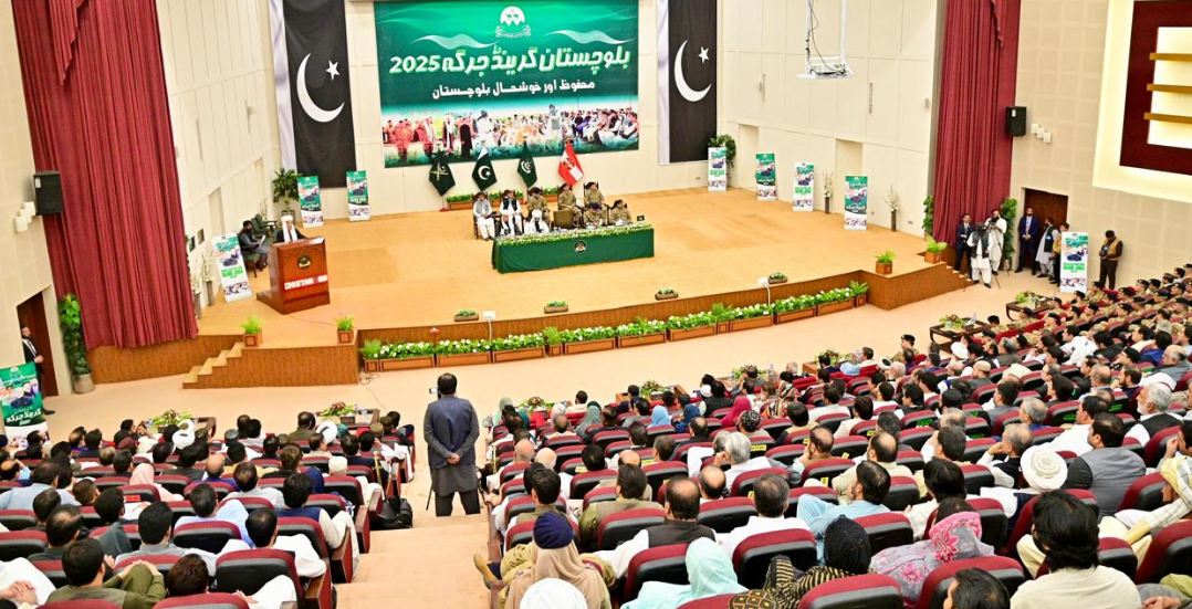 گرینڈ جرگہ بلوچستان