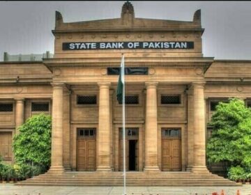 اسٹیٹ بینک کا شرح سود 11 فیصد پر برقرار رکھنے کا فیصلہ