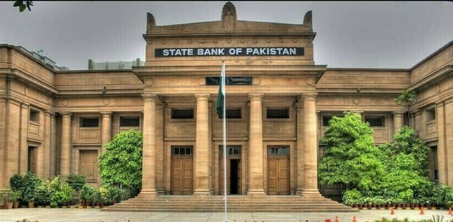 اسٹیٹ بینک کا شرح سود 11 فیصد پر برقرار رکھنے کا فیصلہ