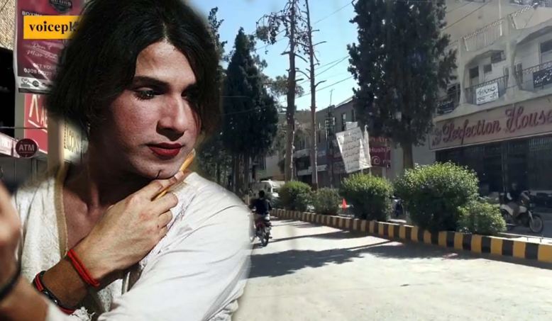 کوئٹہ کی عزت داؤ پر، جناح روڈ پر کھلی فحاشی، ایڈز کے پھیلاؤ کا خدشہ بڑھ گیا
