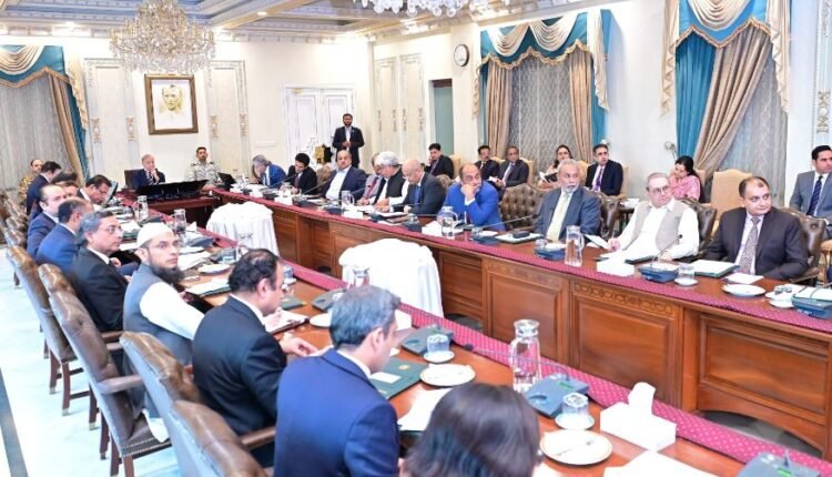 اب پنشن، تنخواہ اور ٹیکس سب کچھ ڈیجیٹل ہوگا – کیش کا دور ختم