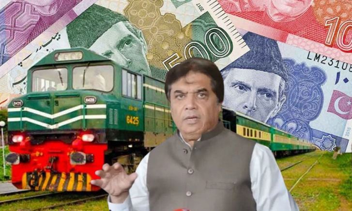 78 سالہ تاریخ کا ٹرننگ پوائنٹ! ریلوے کی آمدن نے سب کو حیران کر دیا