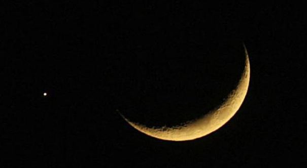 ربیع الاول کا چاند 24 اگست کو نظر آنے کا امکان، سپارکو