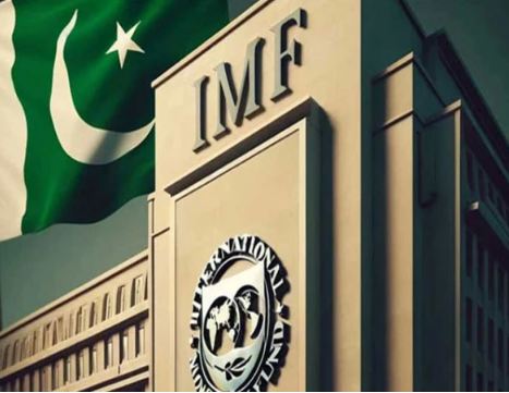 پاکستان منی لانڈرنگ اسکیموں کی مؤثر روک تھام میں ناکام رہا، آئی ایم ایف