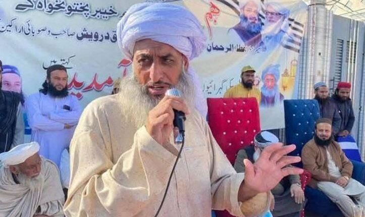 مالاکنڈ: مفتی کفایت اللہ کے گھر فائرنگ، بیٹا بیٹی جاں بحق