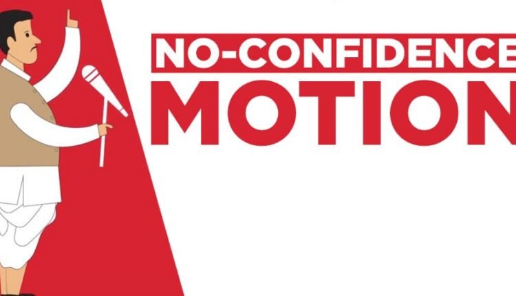 کوہلو چیئرمین اور وائس چیئرمین میونسپل کمیٹی کے خلاف تحریک عدم اعتماد، 12 اگست کو اجلاس طلب