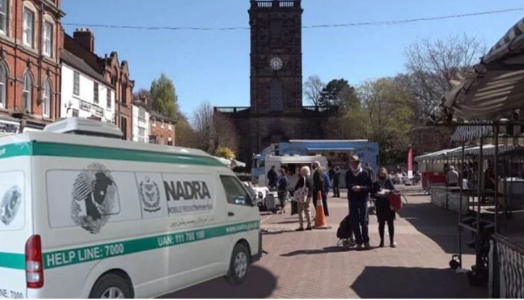 نادرا کا برطانیہ میں رہنے والے شہریوں کیلئے بڑا اعلان