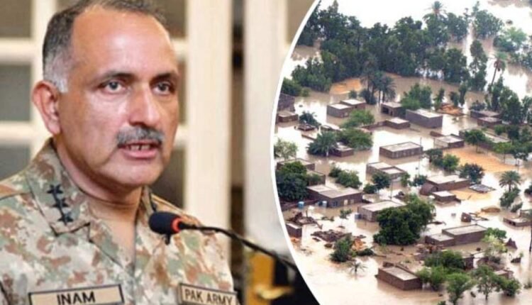 پنجاب میں سیلاب نقصانات کے سروے کیلئے فوج تعینات