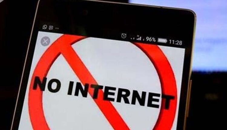 کوئٹہ میں موبائل انٹرنیٹ سروس 24 گھنٹوں کے لئے معطل