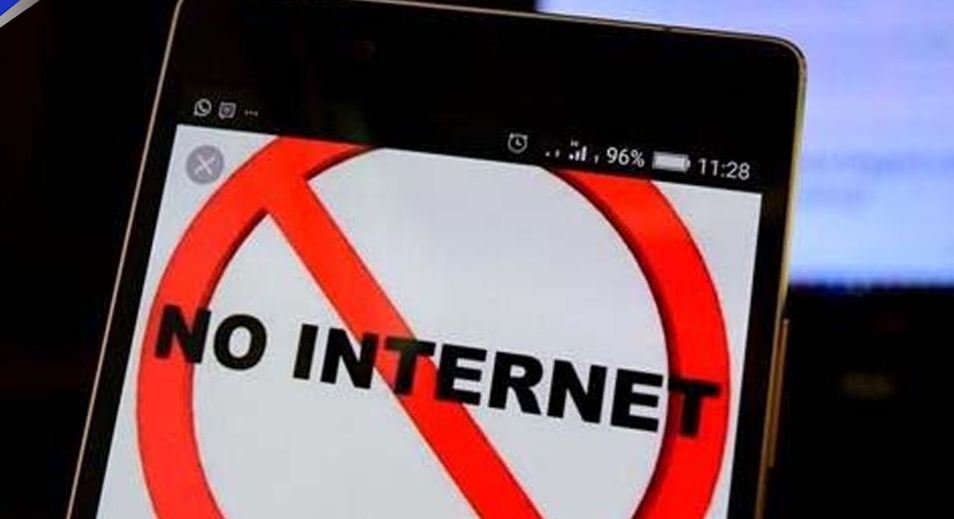 کوئٹہ میں موبائل انٹرنیٹ سروس 24 گھنٹوں کے لئے معطل